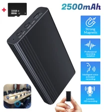 32GB Hidden Voice Activated Recorder Digital Audio Recording 500hr Dictaphone US