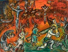 MARC CHAGALL Art Poster or Rolled Canvas Print "Porteur de croix"