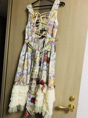 Baby The Stars Shine Bright 68 Mon Petit Chouchou Ebay