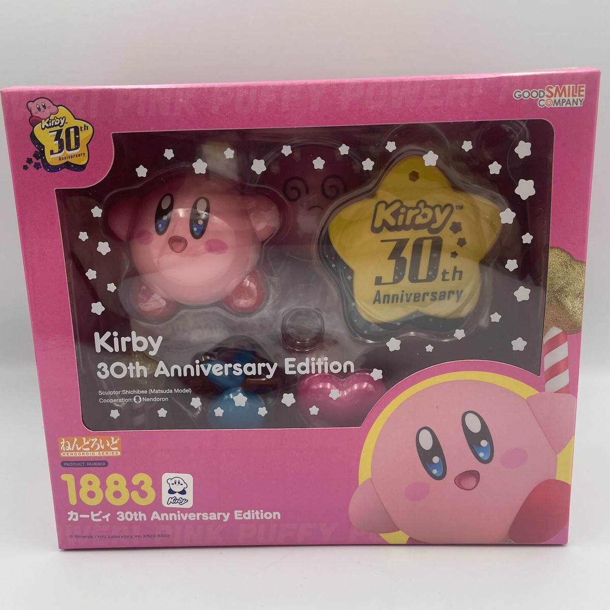 カービィ 30th Anniversary Edition 1883 GSC Nendoroid Kirby: 30th Anniversary Edition Figure 1883