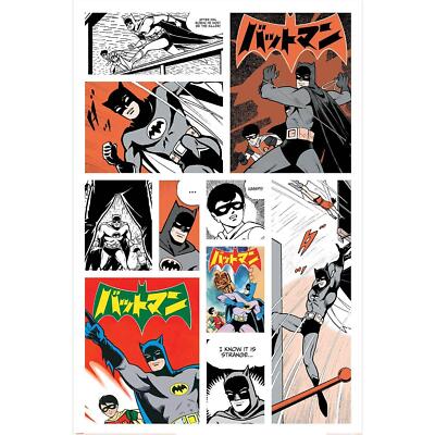 DC Comics Batman Poster Bat-Manga 61 x 91,5 cm