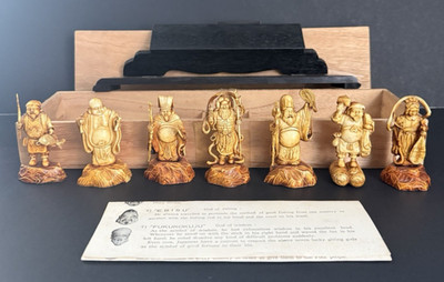 Vintage Japanese 7 Gods Of Good Fortune In Wood Box With Shelf & Description