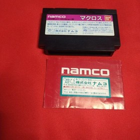 Macross Famicom NES Bandai Cartridge Only Japan Import NTSC-J Retro Video Game