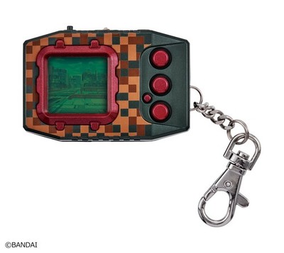 Digimon Pendulum Z II Wave 2 Metal Empire Digital Monster V-Pet