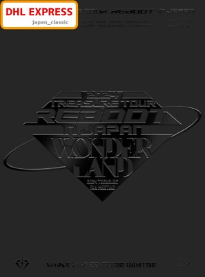 2024TREASURE REBOOT WONDERLAND Blu-ray5個 TREASURE 2024 TOUR REBOOT JAPAN TREASURE FAN MEETING WONDERLAND