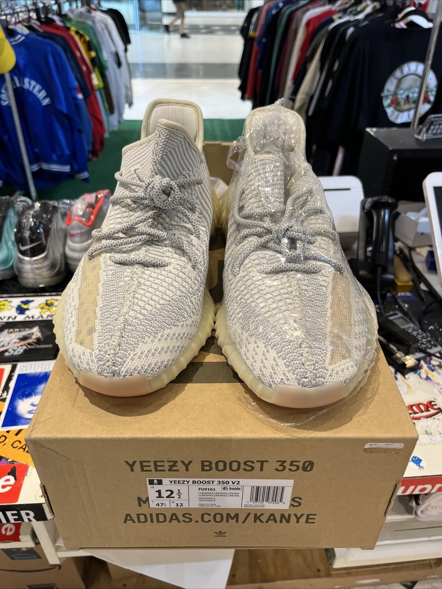 Size 12.5 - adidas Yeezy Boost 350 V2 Lundmark Non-Reflective