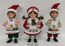 Karen Didion Originals The 3 Piece Sugar Rush Elf Set CC09-23