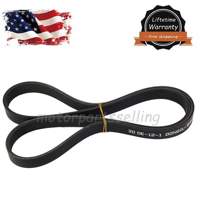 25212-2E020 V-RIBBED BELT For 11-16 HYUNDAI ELANTRA TUCSON FORTE SOUL 252122E820