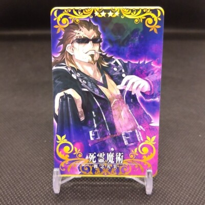 Necromantic Magic FGO Fate Grand Order Arcade Card From Japan