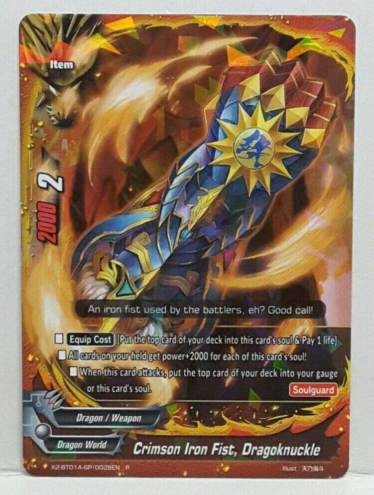 Dragonblade, Dragobreach, Future Card Buddyfight Wiki