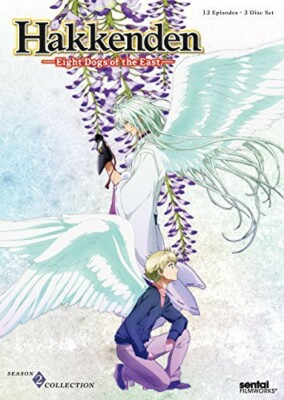 アニメ Hakkenden: Eight Dogs of the East DVD Hakkenden: Eight Dogs of the East 2, DVD Color, Widescreen