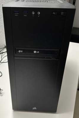 Gaming PC: Intel i5-6500 | GTX 960 4GB | 16GB DDR4 | 500GB SSD M2