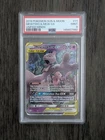 PSA 9 Mewtwo & Mew GX Full Art #71 Unified Minds Pokémon Card