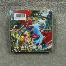 ancient roar booster box price sv4K Pokemon Scarlet and Violet Japanese Blue's Outpost Prepare for nightfall and discover a malevolent presence as Pecharunt ex commands the Loyal ThreeOkidogi ex Pokemon Card Game Scarlet &