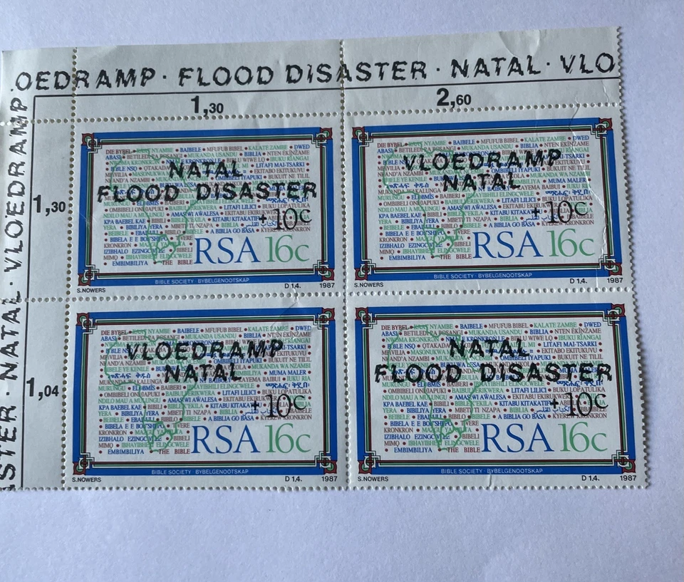 1987 South Africa Natal Flood Disaster Stamps. 33 in total.  - Image 2 of 4