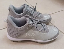 Under Armour Harper 9 TPU Baseball Cleats Gray 3026595-101 NEW Boy's Size 6Y