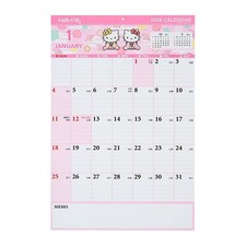 Sanrio 2026 Hello Kitty Wall-Mounted Calendar