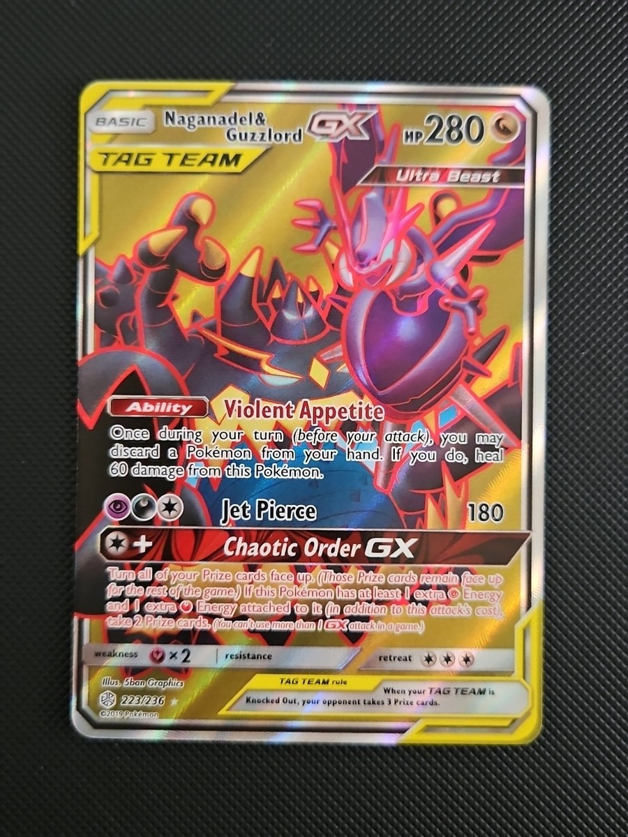 Naganadel & Guzzlord GX Ultra Rare Cosmic Eclipse 223/236 Full Art