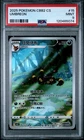 PSA 9 Pokemon Chinese Eevee Umbreon CBB2C 06/15 Gem Pack Vol2 Mint Gem Mint