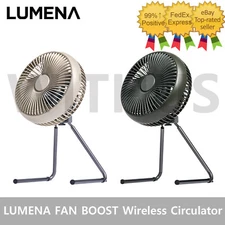 LUMENA FAN BOOST Wireless Portable Circulator Fan Camping Outdoor - 2colors