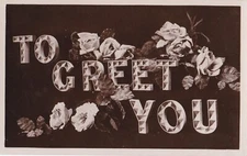 NOV247) PC To Greet You, unused