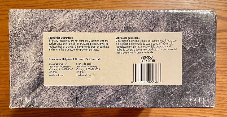 TruGuard матовый никель холл шкаф двери рычаги не блокируется #889953 LYEX203B - Изображение 4 из 4