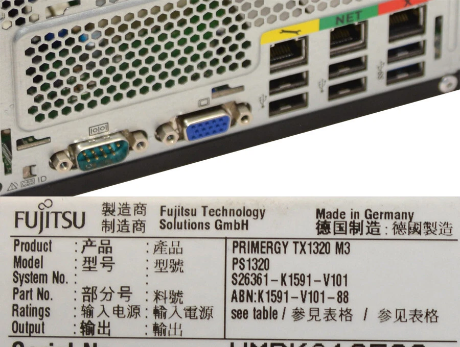 SERVER FUJITSU PRIMERGY TX1320 M3 + 12Gbit MegaRAID CONTROLLER D3373-B12-GS3 - Bild 4 von 4