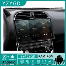 For Jaguar F-Pace XE XEL 2016-2019 128GB Rece...