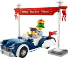 Lego ICONS Vintage Parade Car 40913 Limited Edition - NEW/Sealed