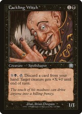 [MTG] Cackling Witch (119) (MMQ) HP-DMG