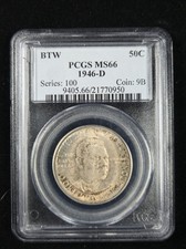 1950-S 50C Booker T. Washington (Regular Strike) Silver