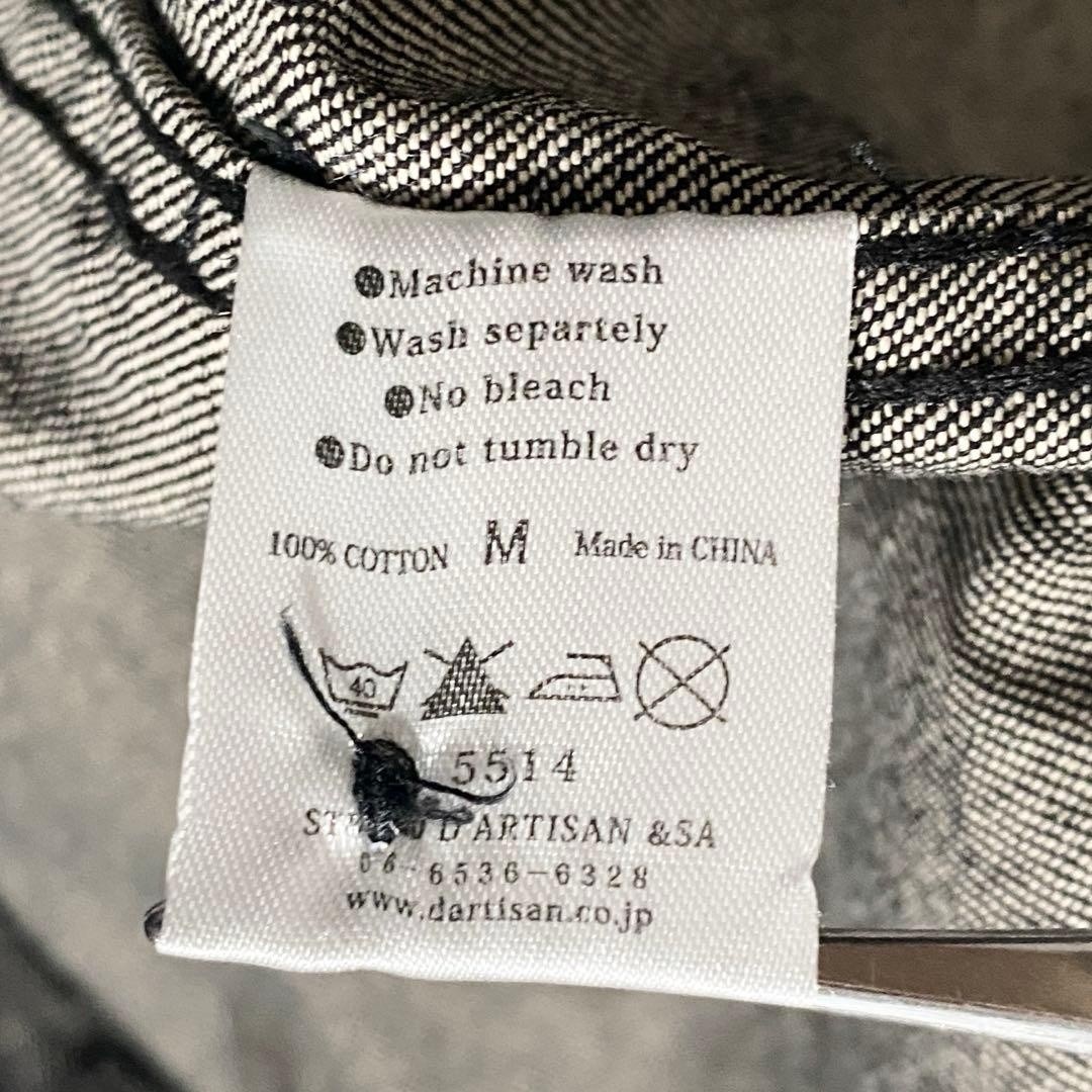 STUDIO D’ARTISAN Custom Patch Black Denim Work Sh… - image 11