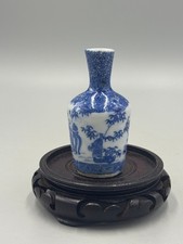 陶瓷蓝色1850-1899 年日本花瓶| eBay