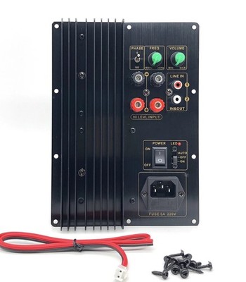 110-220V Heavy Bass Active Subwoofer Amplifier Board For 5.1 & 7.1 Home Theater