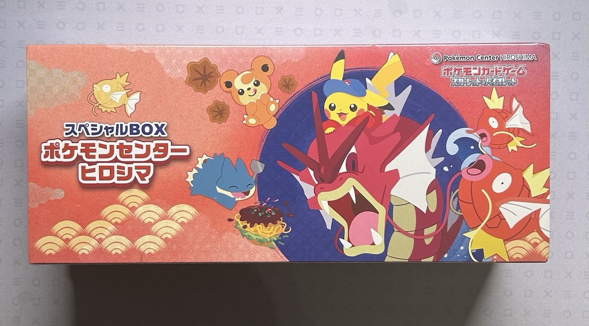 New, Unopened / Shrink-wrapped】Pokemon Center Hiroshima Special BOX