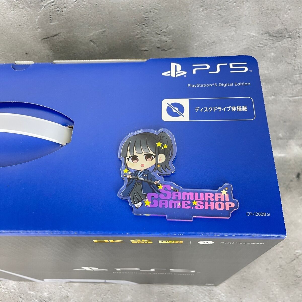 PlayStation5 デジタル・エディション CFI-1200B 01