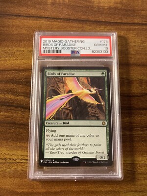 psa10 1999 遊戯王 トラップ・マスター GEM MT booster $_12.JPG?set_id=880000500F