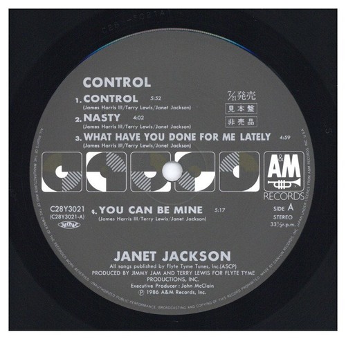 Janet Jackson - Control (cat# C28Y3021) '86 LP JAPAN PROMO ORG!NM/EX+ - Picture 7 of 7