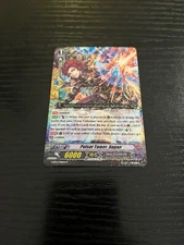 Cardfight Pulsar Tamer, Dagan - G-BT11/048EN - R! Light Play!