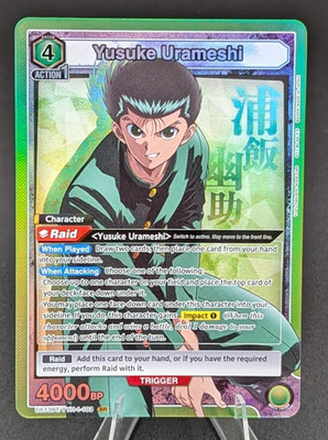 Union Arena Yusuke Urameshi UE13BT/YYH-1-103 (SR) : Yu Yu Hakusho: Ghost Files