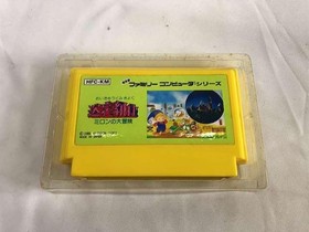 Hudson Soft Famicom Labyrinth Kumi Milon's Adventure Used
