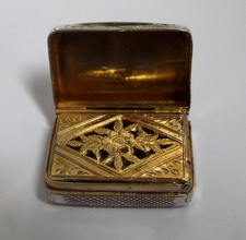 FABULOUS ENGLISH ANTIQUE GEORGIAN 1821 SOLID STERLING SILVER VINAIGRETTE BOX