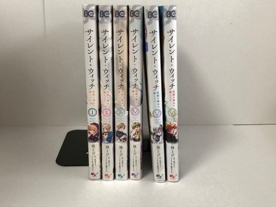 Silent Witch Volumes 1-6 All volumes first edition