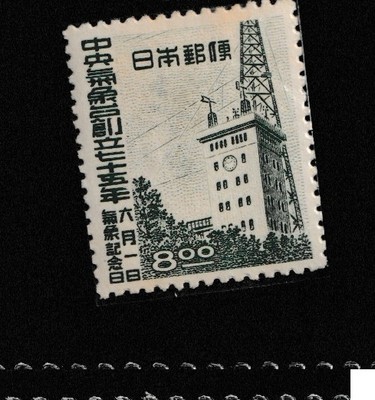 数回の美品です。 JAPAN MINT stamps commemorative 【1919-1949 MNH】Japanese unused