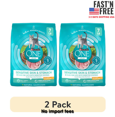 (2 pack) Purina ONE Dry Cat Food, Sensitive Skin & Stomach Formula, 7 lb