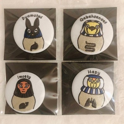 Egyptian Art Exhibition Canopic Jar Badge Set with Anubis Jackal Falcon Hapi