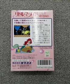 CAPCOM Disney The Little Mermaid Nintendo Famicom NES Retro Game 1991 A6004
