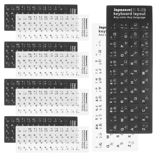 10 Pcs Japanische Tastaturaufkleber Tastatur-Buchstabenaufkleber - Bild 2 von 12