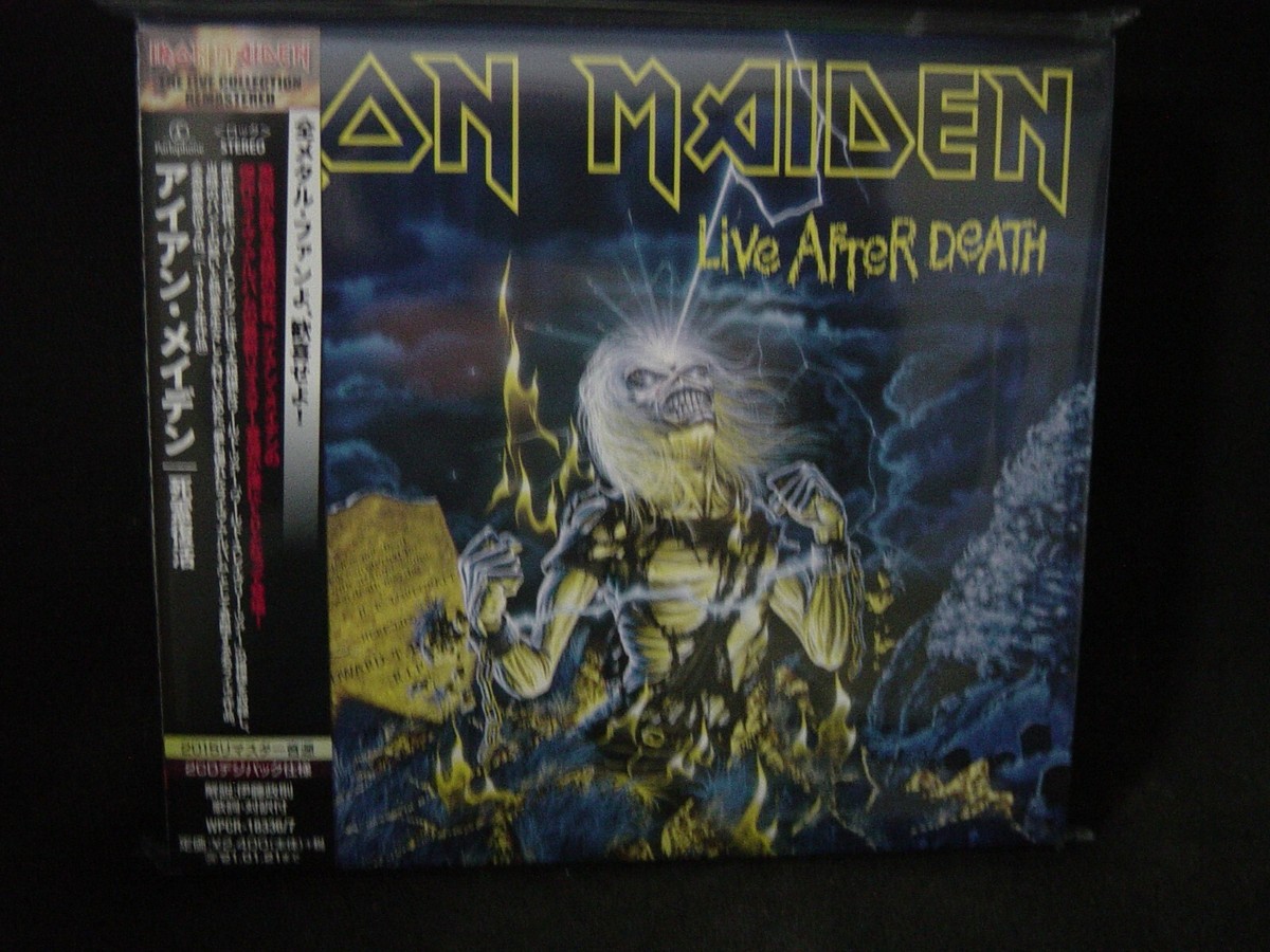 レア　Iron Maiden サイン入りCD アイアンメイデン Iron Maiden サイン入りCD レア Iron Maiden サイン入りCD アイアン