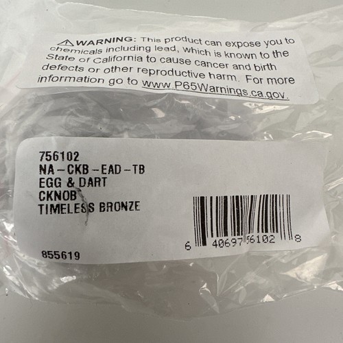Nostalgic Warehouse NA-CKB-EAD -TB Egg and Dart 1-3/8” CKNOB Bronze - Picture 2 of 5